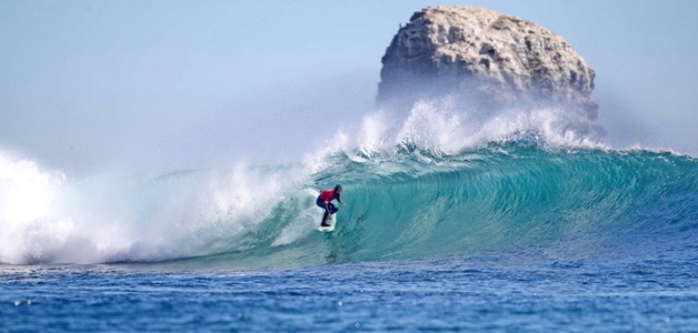 Como llegar a Pichilemu